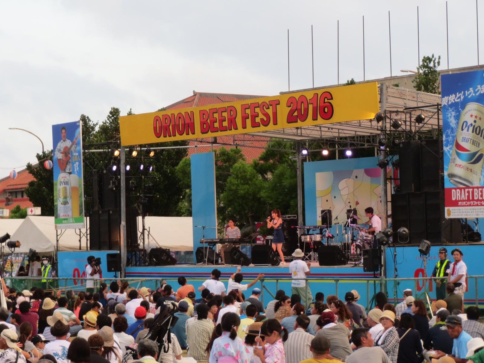 🌳 신에이 공원 (新栄公園) 이미지 10